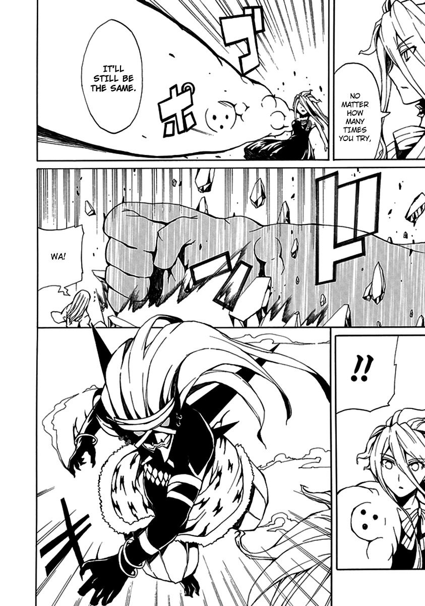 Kyousou no Simulacra Chapter 8 page 18 - Chapter 8: Night Before the Duel (2)