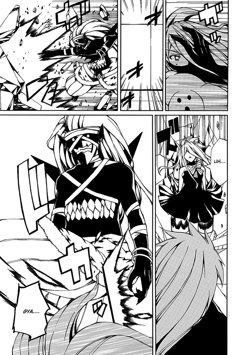Kyousou no Simulacra Chapter 8 page 19 - Chapter 8: Night Before the Duel (2)
