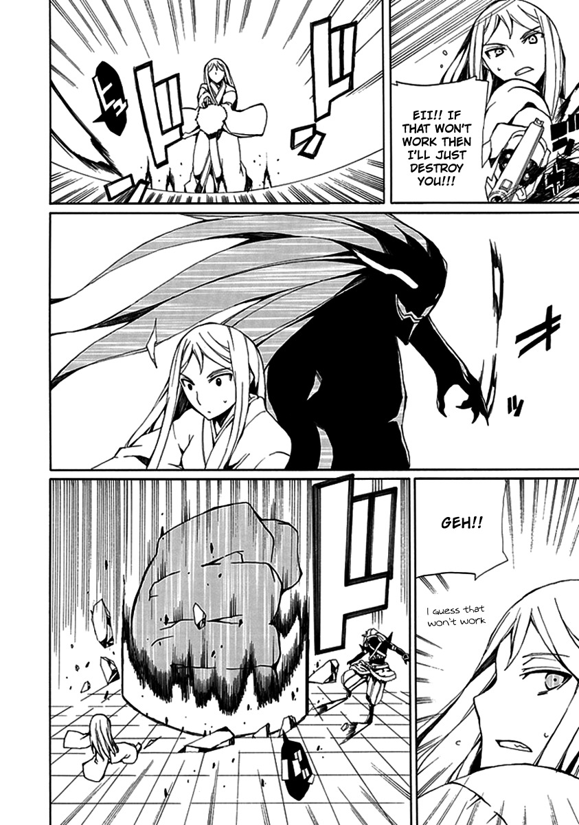 Kyousou no Simulacra Chapter 8 page 22 - Chapter 8: Night Before the Duel (2)