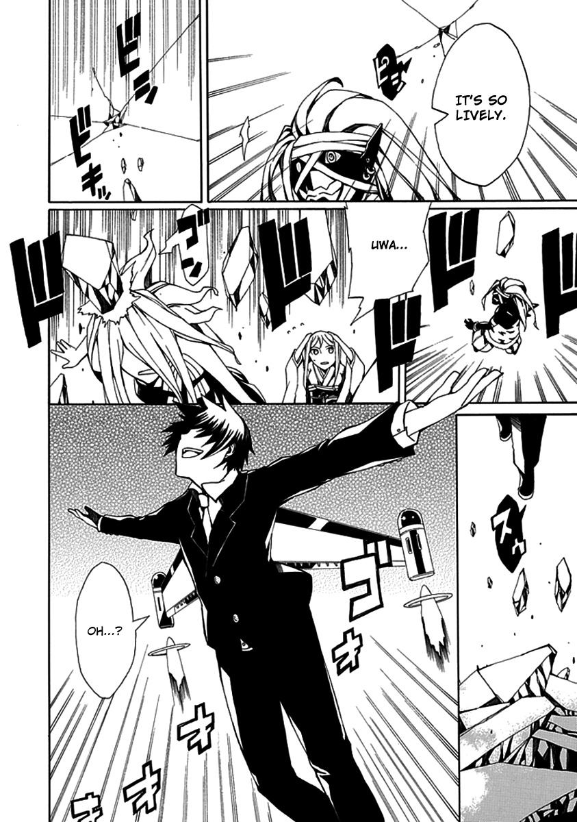Kyousou no Simulacra Chapter 8 page 24 - Chapter 8: Night Before the Duel (2)