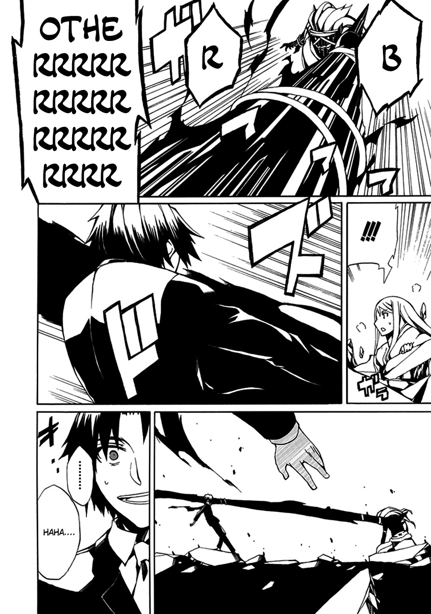 Kyousou no Simulacra Chapter 8 page 26 - Chapter 8: Night Before the Duel (2)