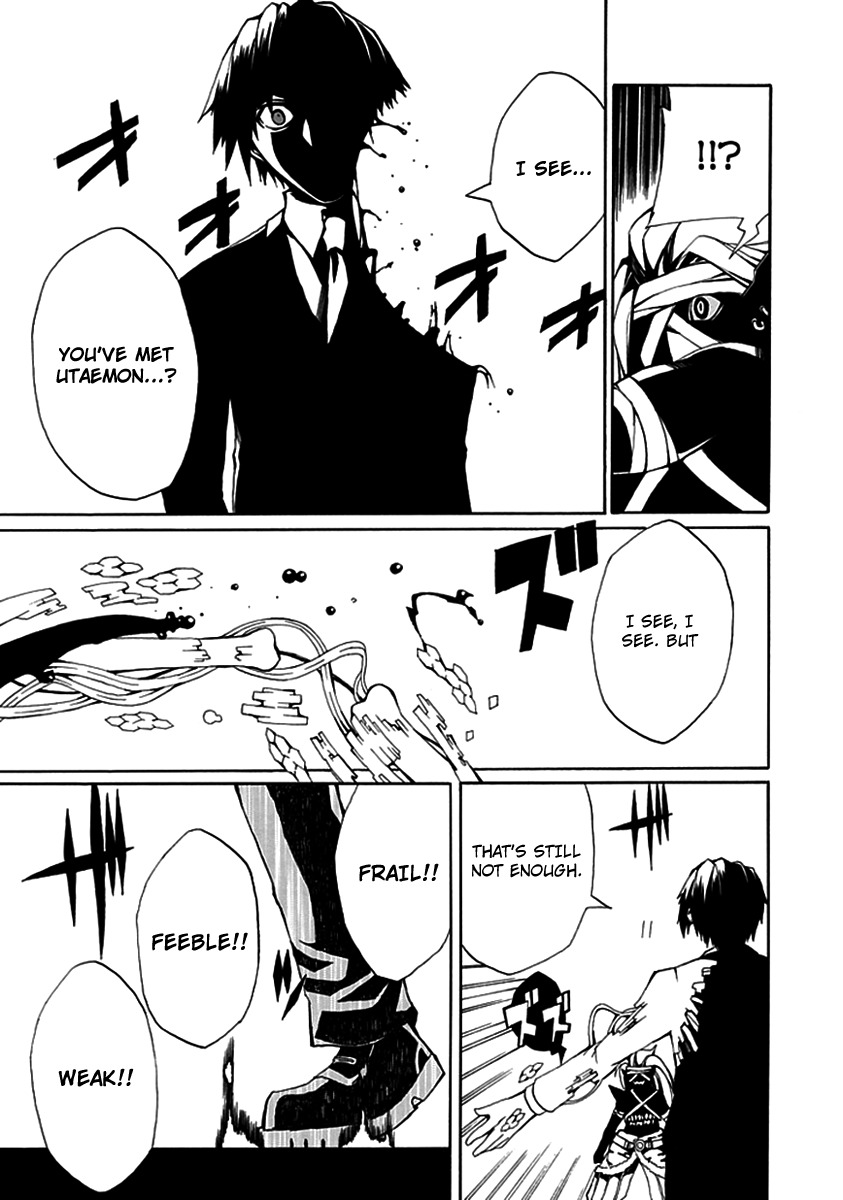 Kyousou no Simulacra Chapter 8 page 27 - Chapter 8: Night Before the Duel (2)