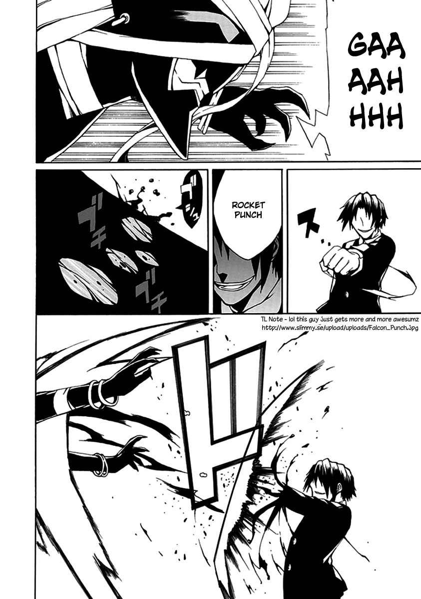 Kyousou no Simulacra Chapter 8 page 28 - Chapter 8: Night Before the Duel (2)
