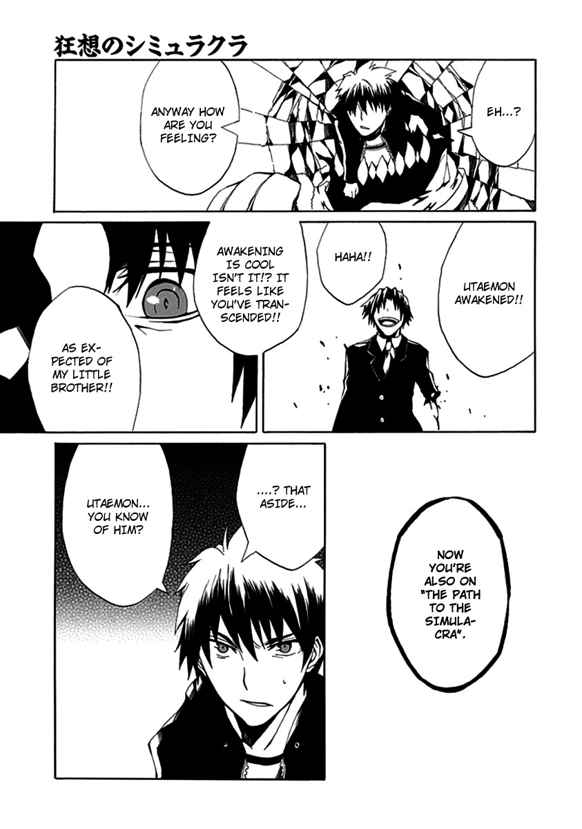 Kyousou no Simulacra Chapter 8 page 31 - Chapter 8: Night Before the Duel (2)