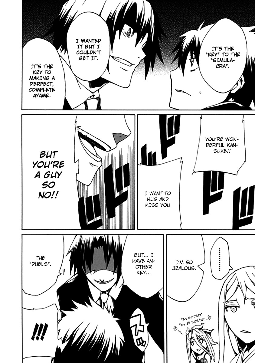 Kyousou no Simulacra Chapter 8 page 32 - Chapter 8: Night Before the Duel (2)