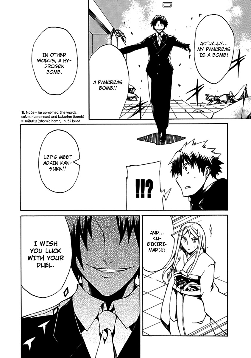 Kyousou no Simulacra Chapter 8 page 34 - Chapter 8: Night Before the Duel (2)
