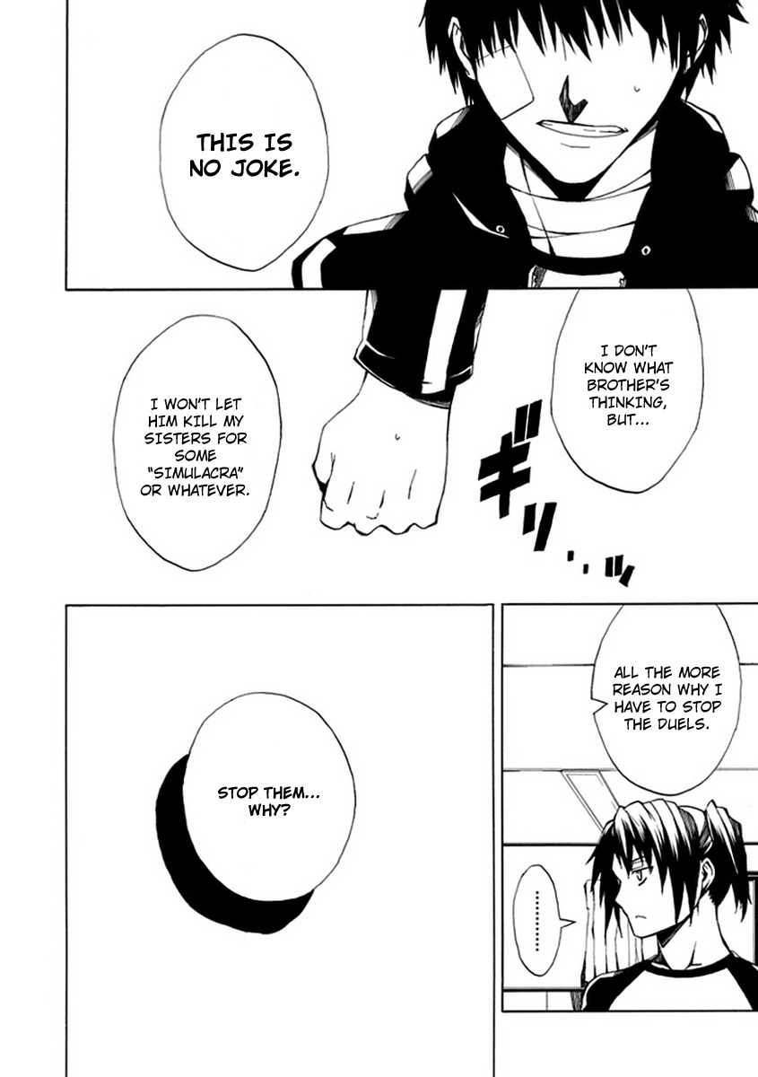 Kyousou no Simulacra Chapter 9 page 10 - Chapter 9: Duel