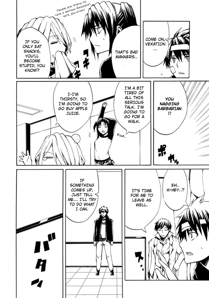 Kyousou no Simulacra Chapter 9 page 12 - Chapter 9: Duel