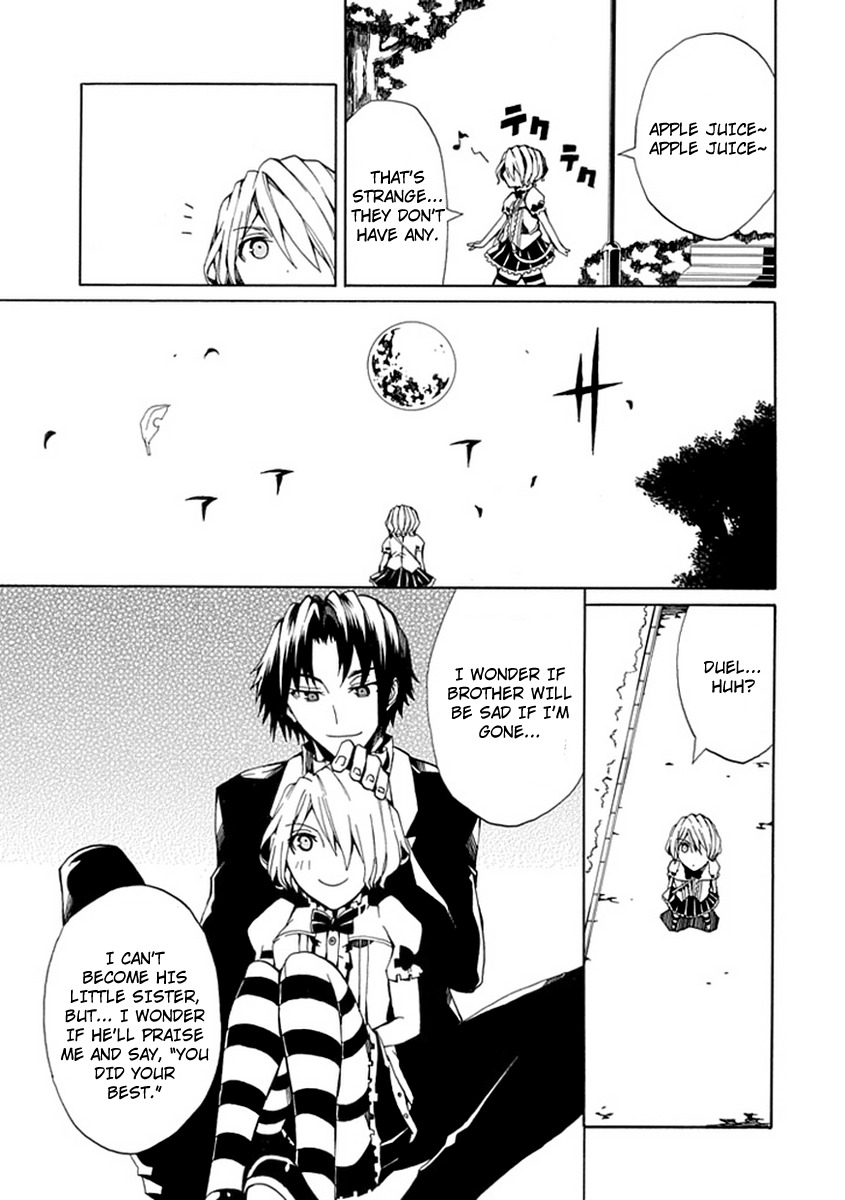 Kyousou no Simulacra Chapter 9 page 15 - Chapter 9: Duel