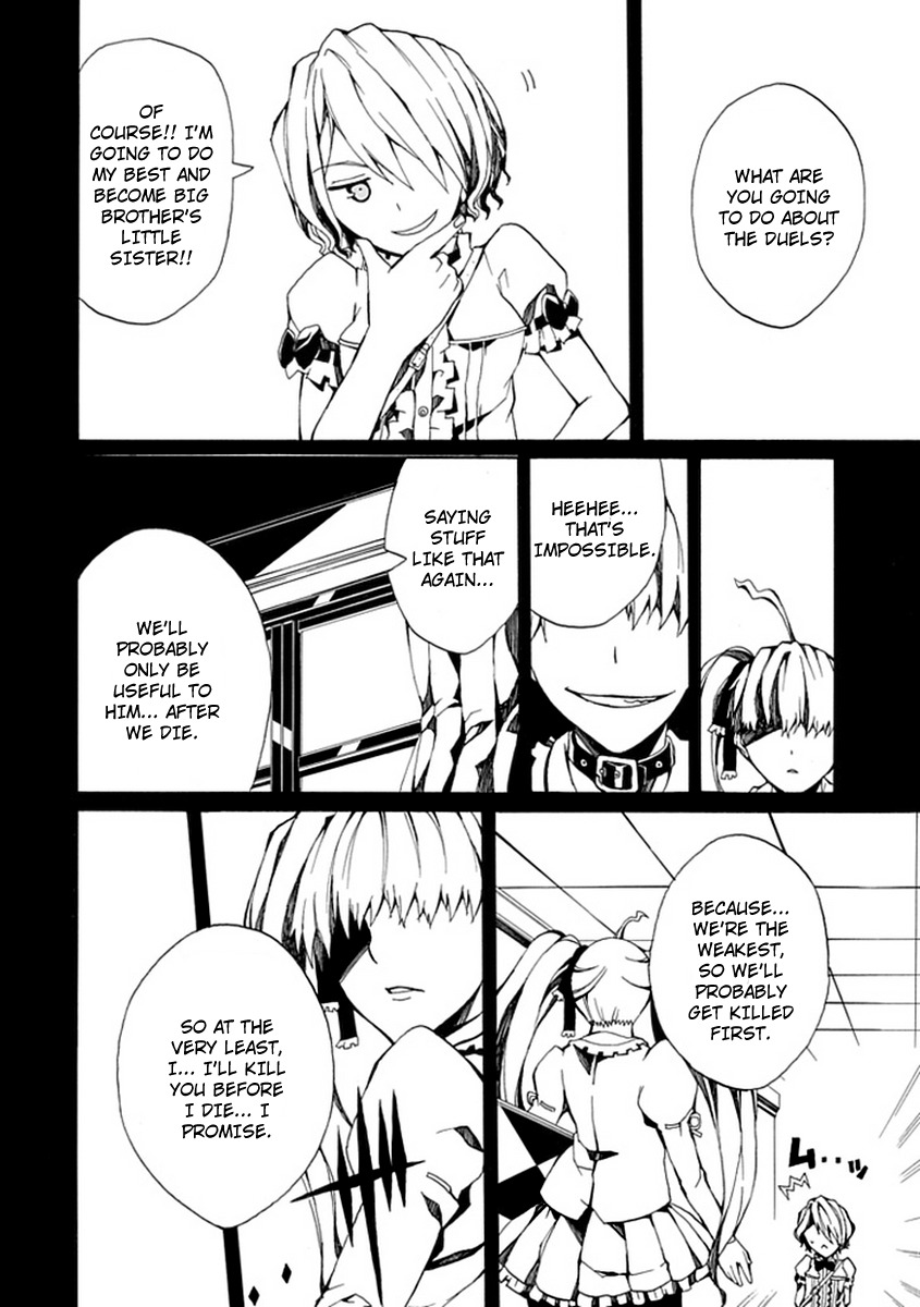Kyousou no Simulacra Chapter 9 page 18 - Chapter 9: Duel