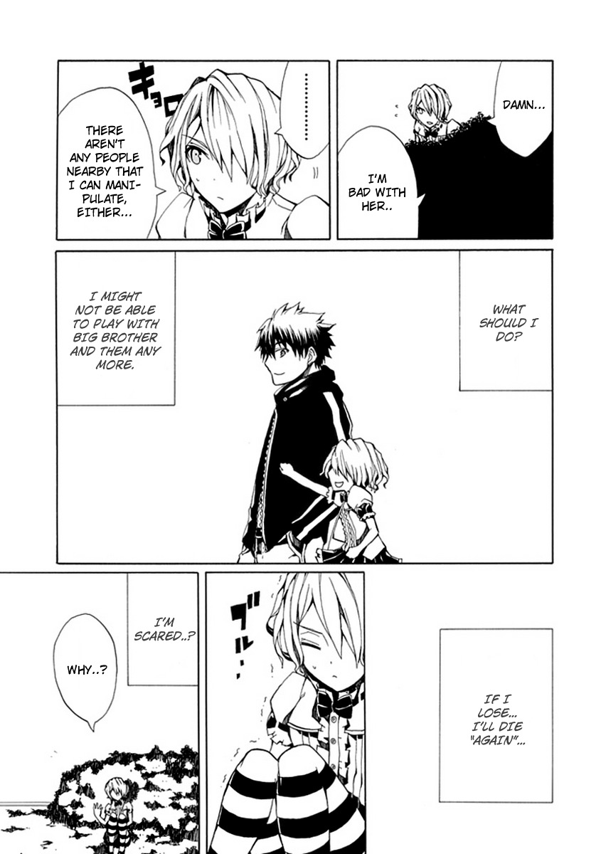 Kyousou no Simulacra Chapter 9 page 19 - Chapter 9: Duel