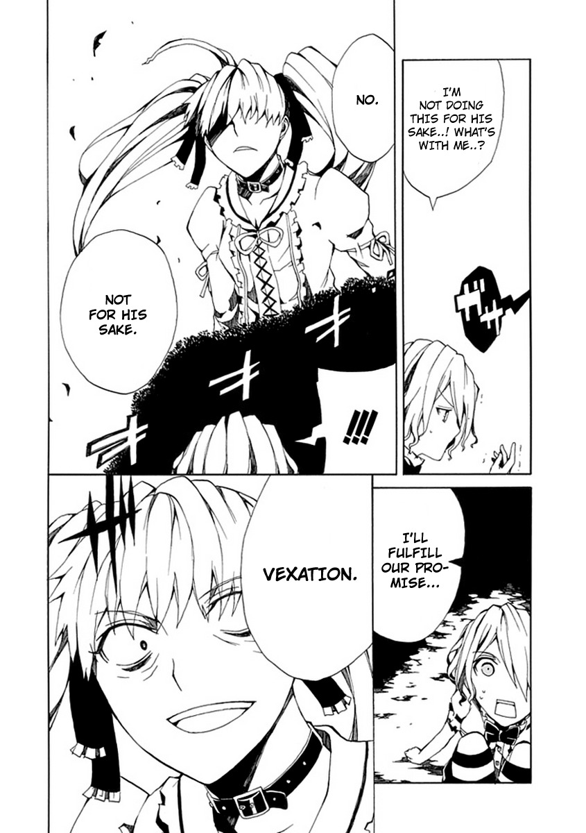 Kyousou no Simulacra Chapter 9 page 20 - Chapter 9: Duel