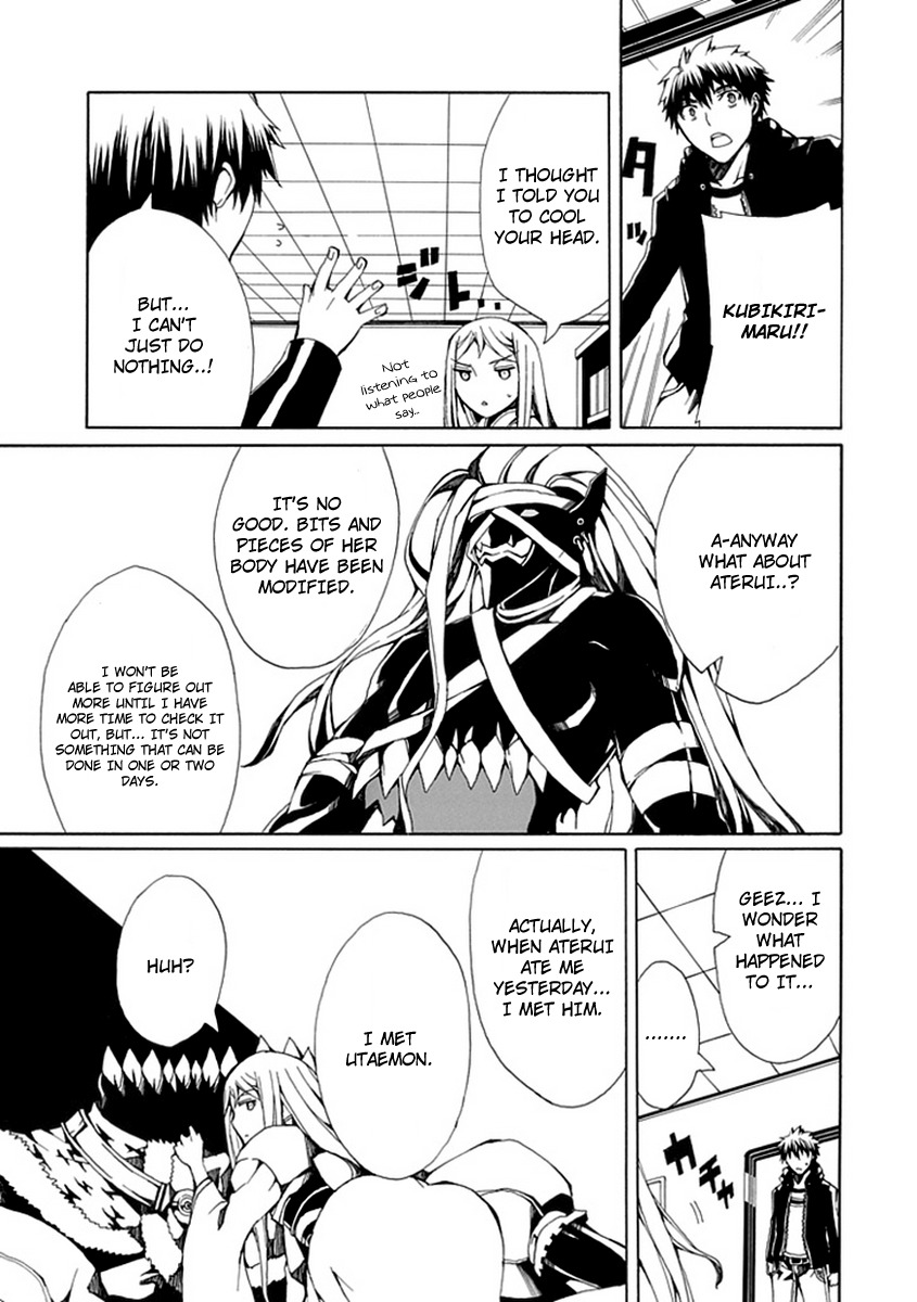 Kyousou no Simulacra Chapter 9 page 21 - Chapter 9: Duel