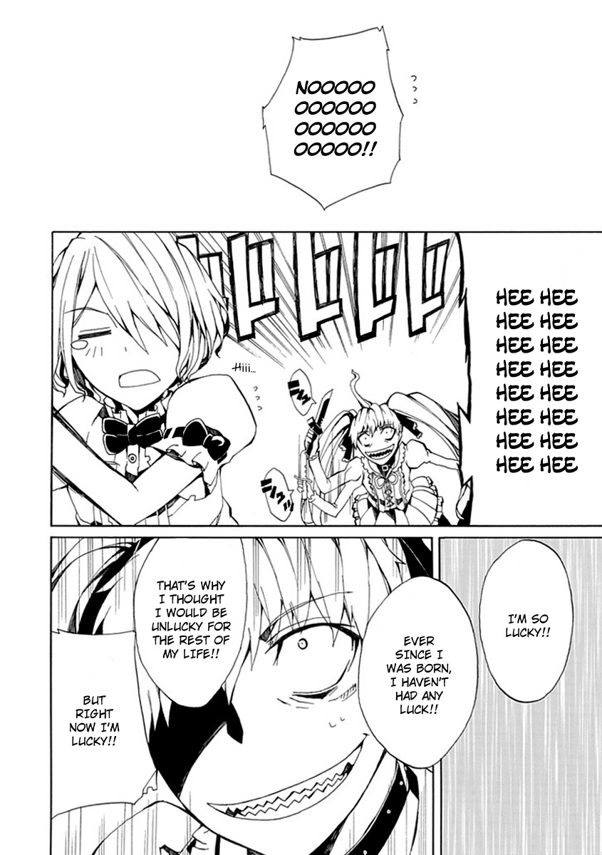 Kyousou no Simulacra Chapter 9 page 28 - Chapter 9: Duel