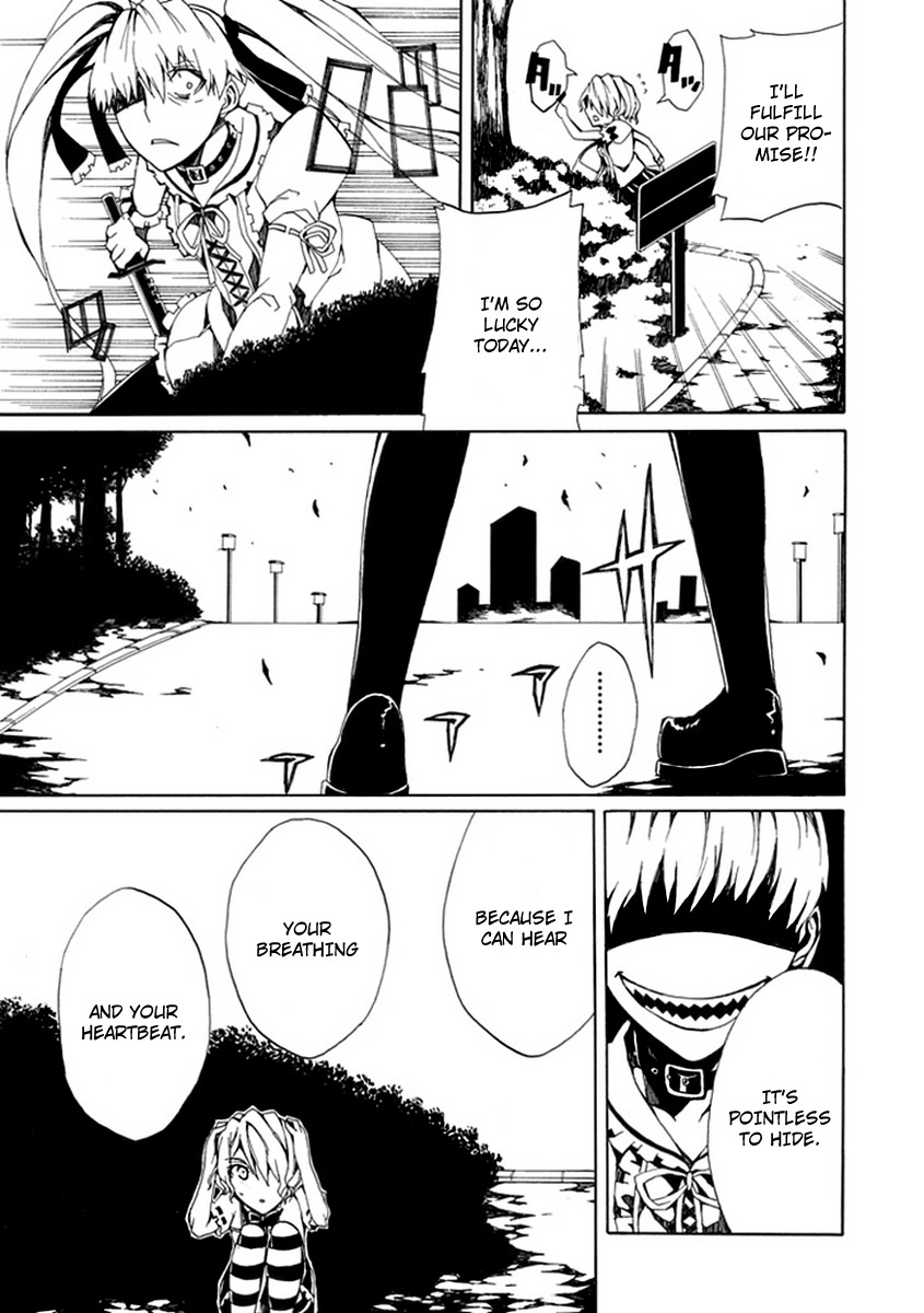 Kyousou no Simulacra Chapter 9 page 29 - Chapter 9: Duel
