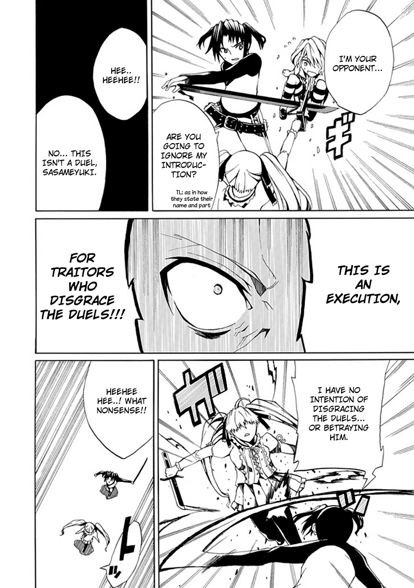 Kyousou no Simulacra Chapter 9 page 36 - Chapter 9: Duel