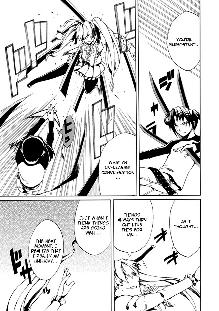 Kyousou no Simulacra Chapter 9 page 37 - Chapter 9: Duel
