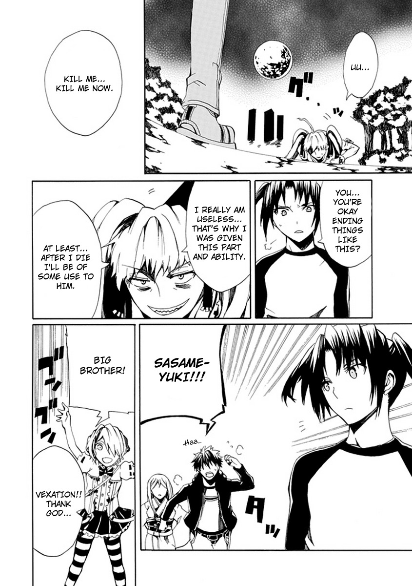 Kyousou no Simulacra Chapter 9 page 38 - Chapter 9: Duel