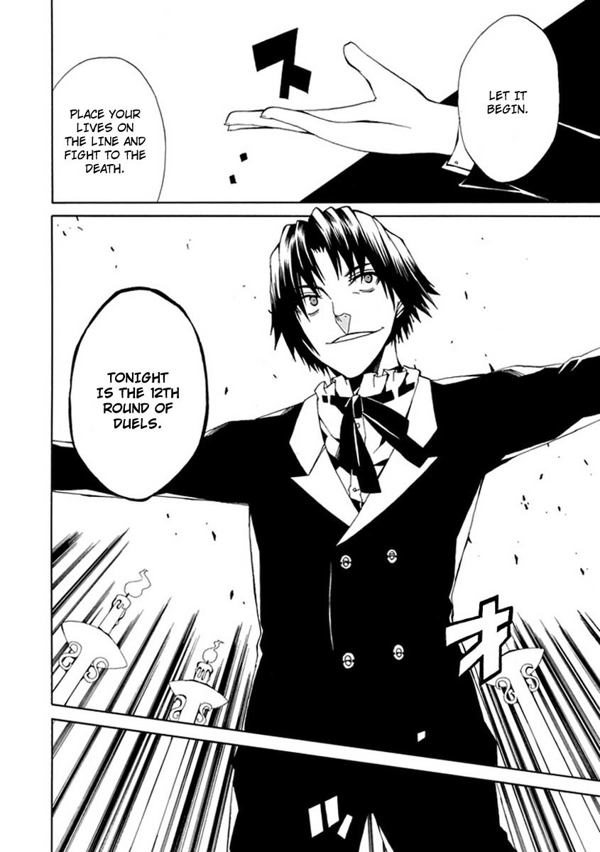 Kyousou no Simulacra Chapter 9 page 4 - Chapter 9: Duel