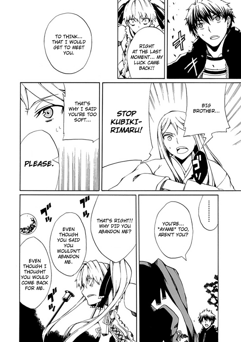 Kyousou no Simulacra Chapter 9 page 40 - Chapter 9: Duel