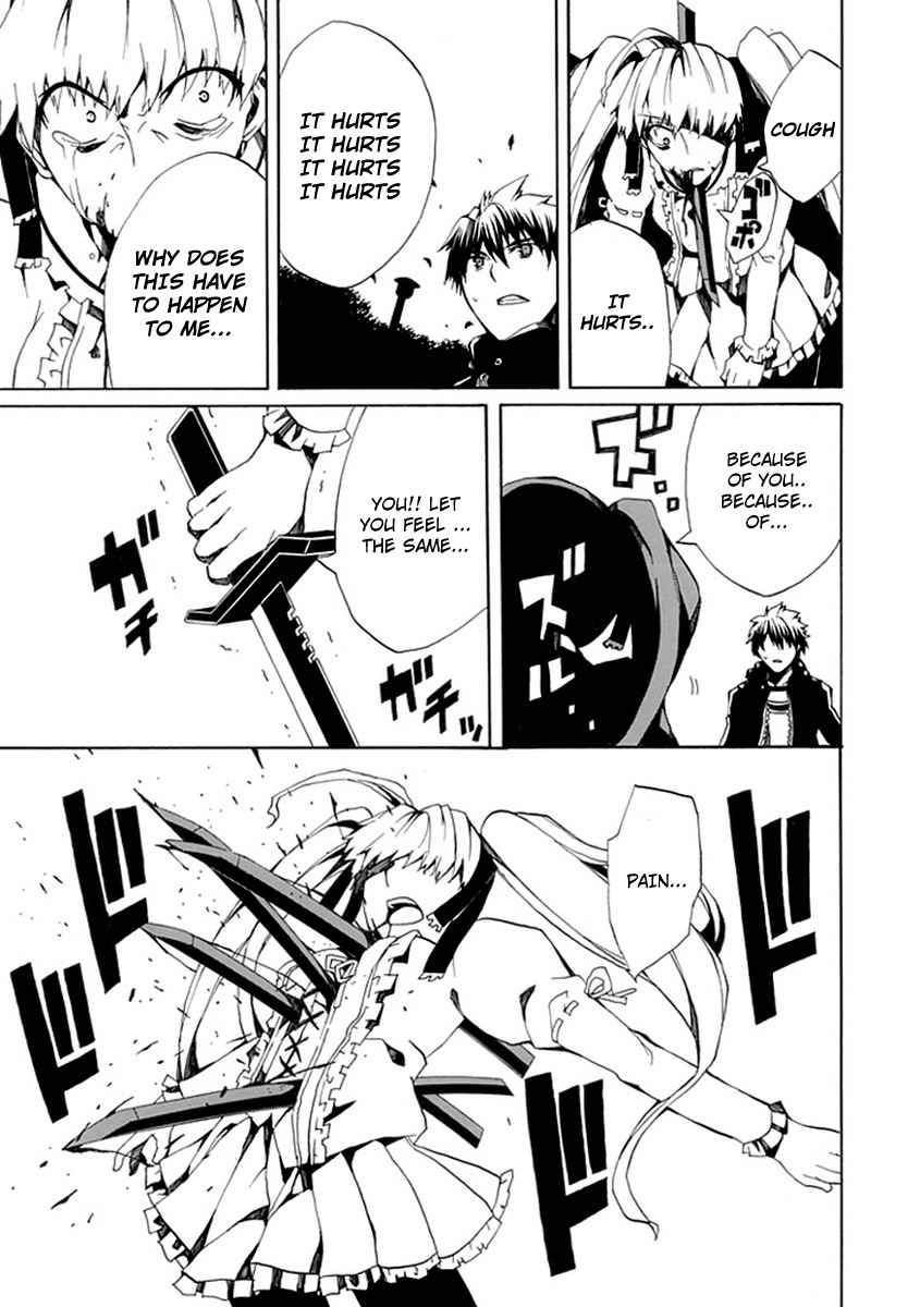 Kyousou no Simulacra Chapter 9 page 43 - Chapter 9: Duel