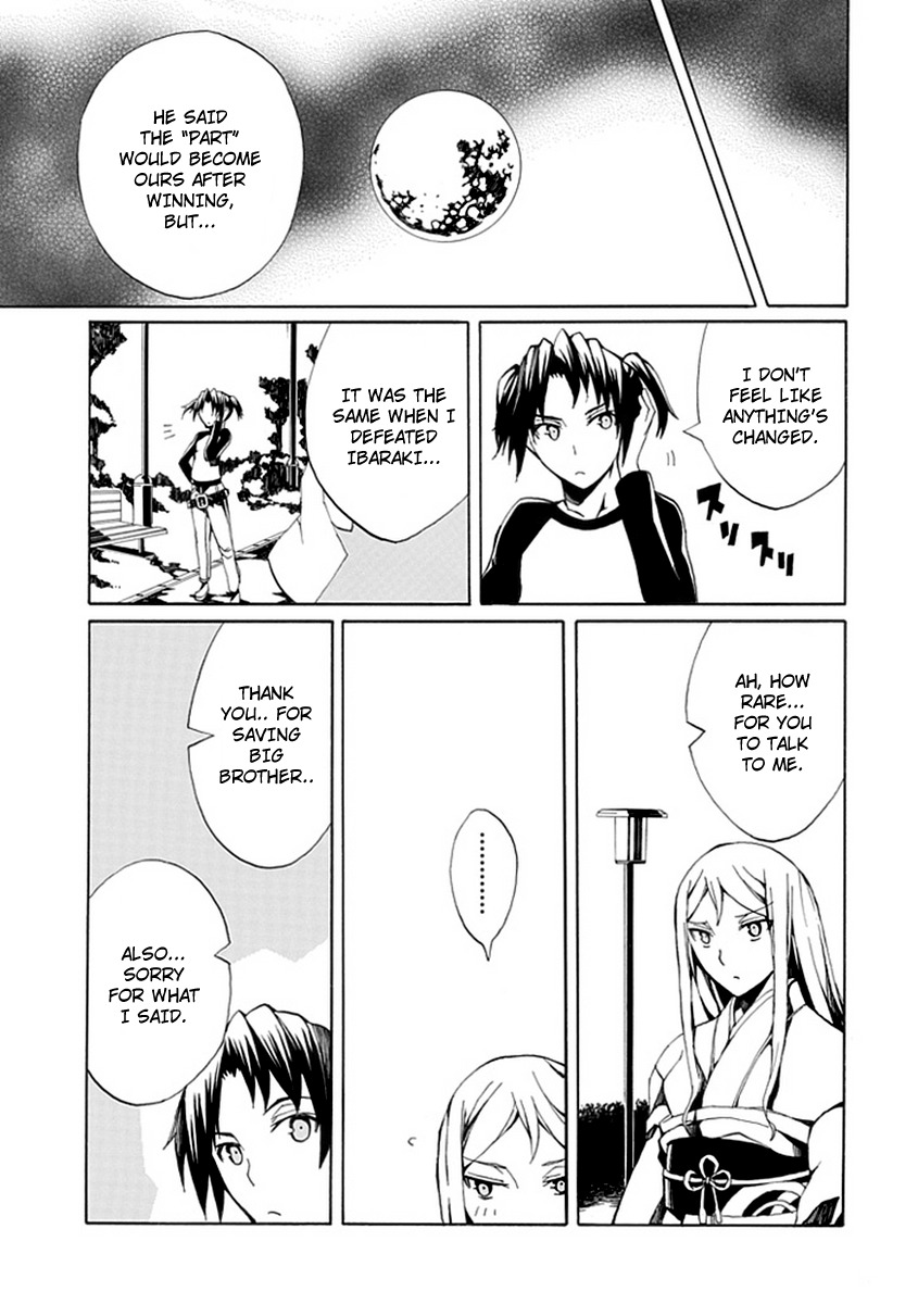 Kyousou no Simulacra Chapter 9 page 45 - Chapter 9: Duel