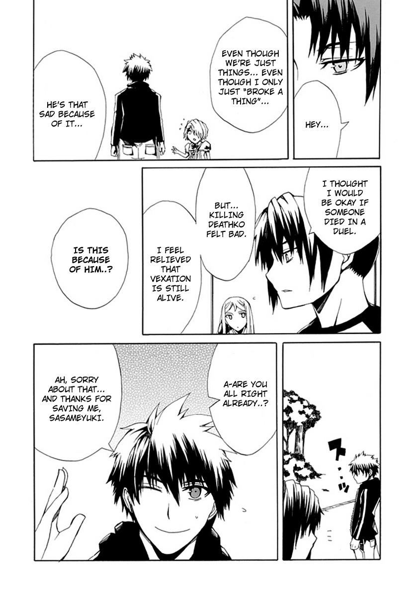 Kyousou no Simulacra Chapter 9 page 46 - Chapter 9: Duel