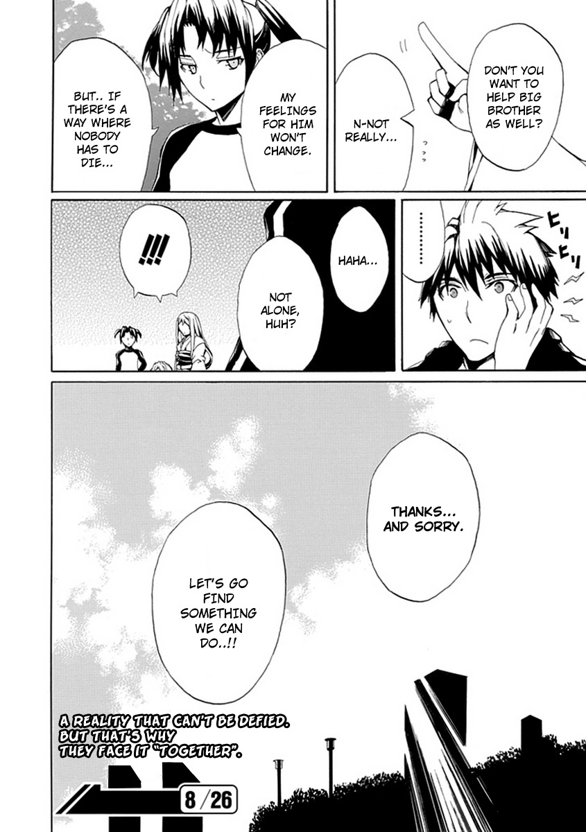 Kyousou no Simulacra Chapter 9 page 48 - Chapter 9: Duel
