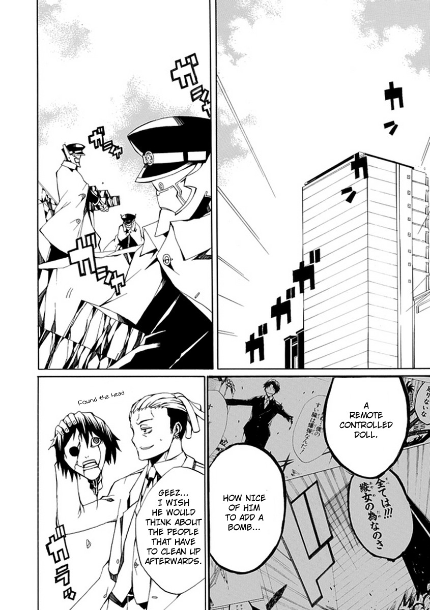 Kyousou no Simulacra Chapter 9 page 6 - Chapter 9: Duel