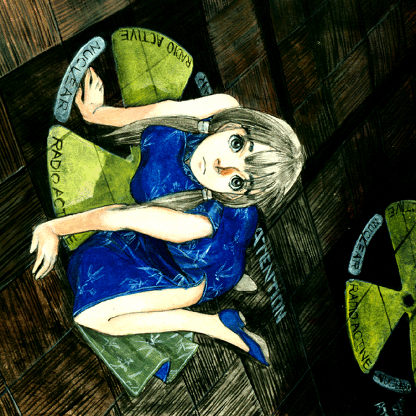 Kyouyou Illustrations Chapter 0.2 page 24 - Chapter 0 v2