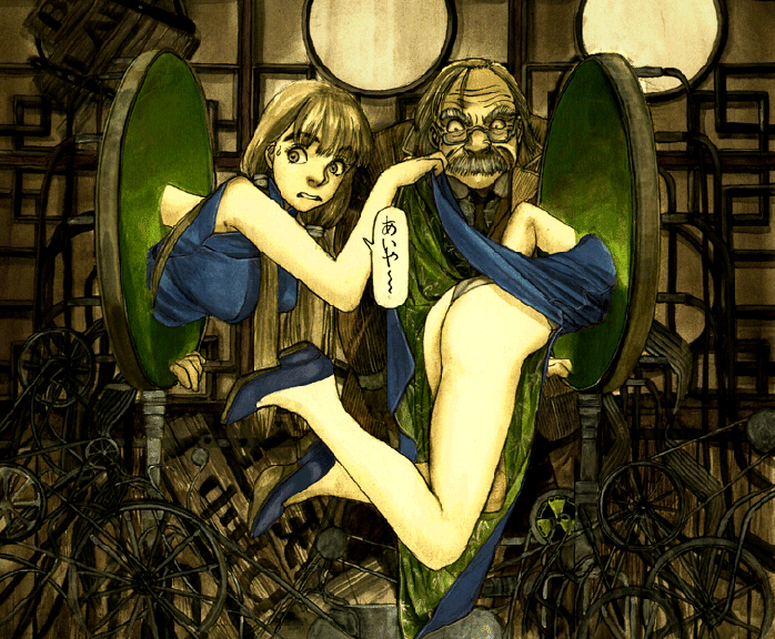 Kyouyou Illustrations Chapter 0.2 page 36 - Chapter 0 v2