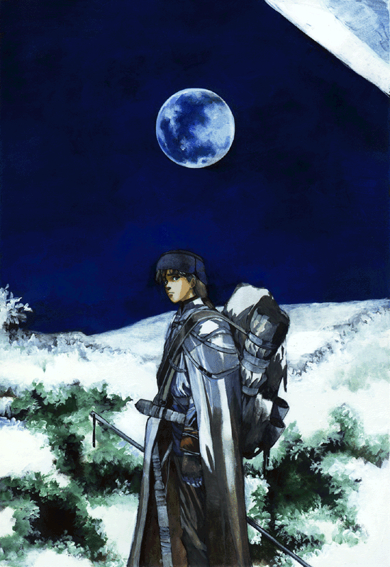 Kyouyou Illustrations Chapter 0.2 page 43 - Chapter 0 v2