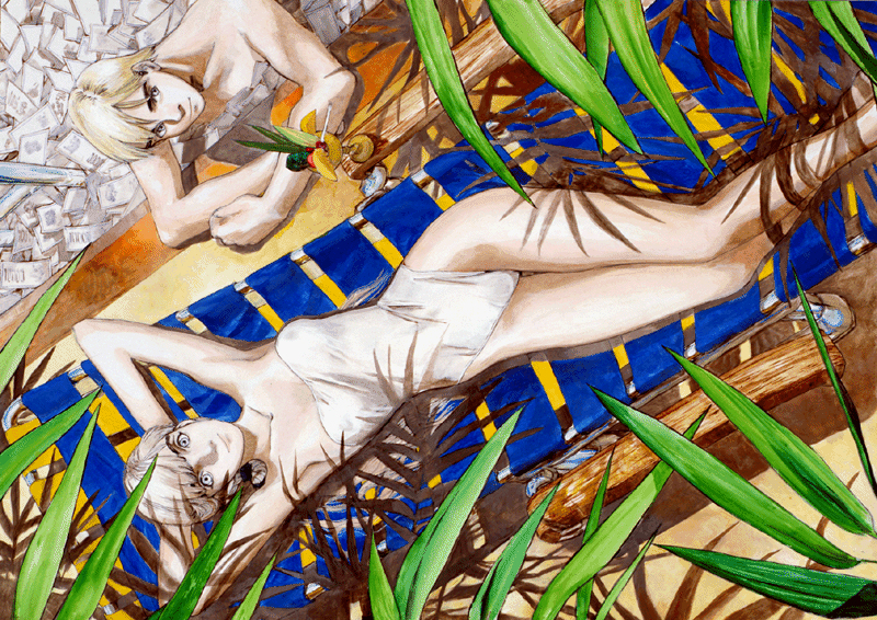 Kyouyou Illustrations Chapter 0.2 page 44 - Chapter 0 v2