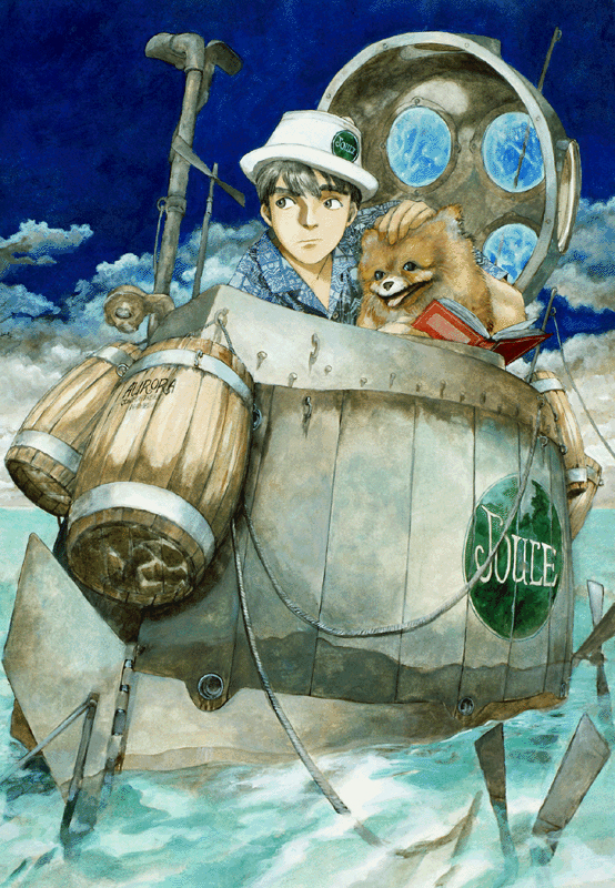 Kyouyou Illustrations Chapter 0.2 page 48 - Chapter 0 v2