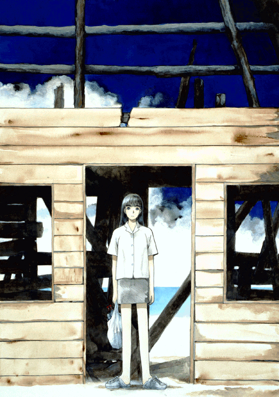 Kyouyou Illustrations Chapter 0.2 page 56 - Chapter 0 v2