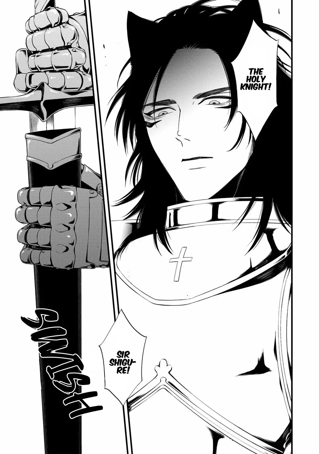 Kyrie -Norowareta Hebi- Chapter 1 page 10 - Chapter 1: Original Sin