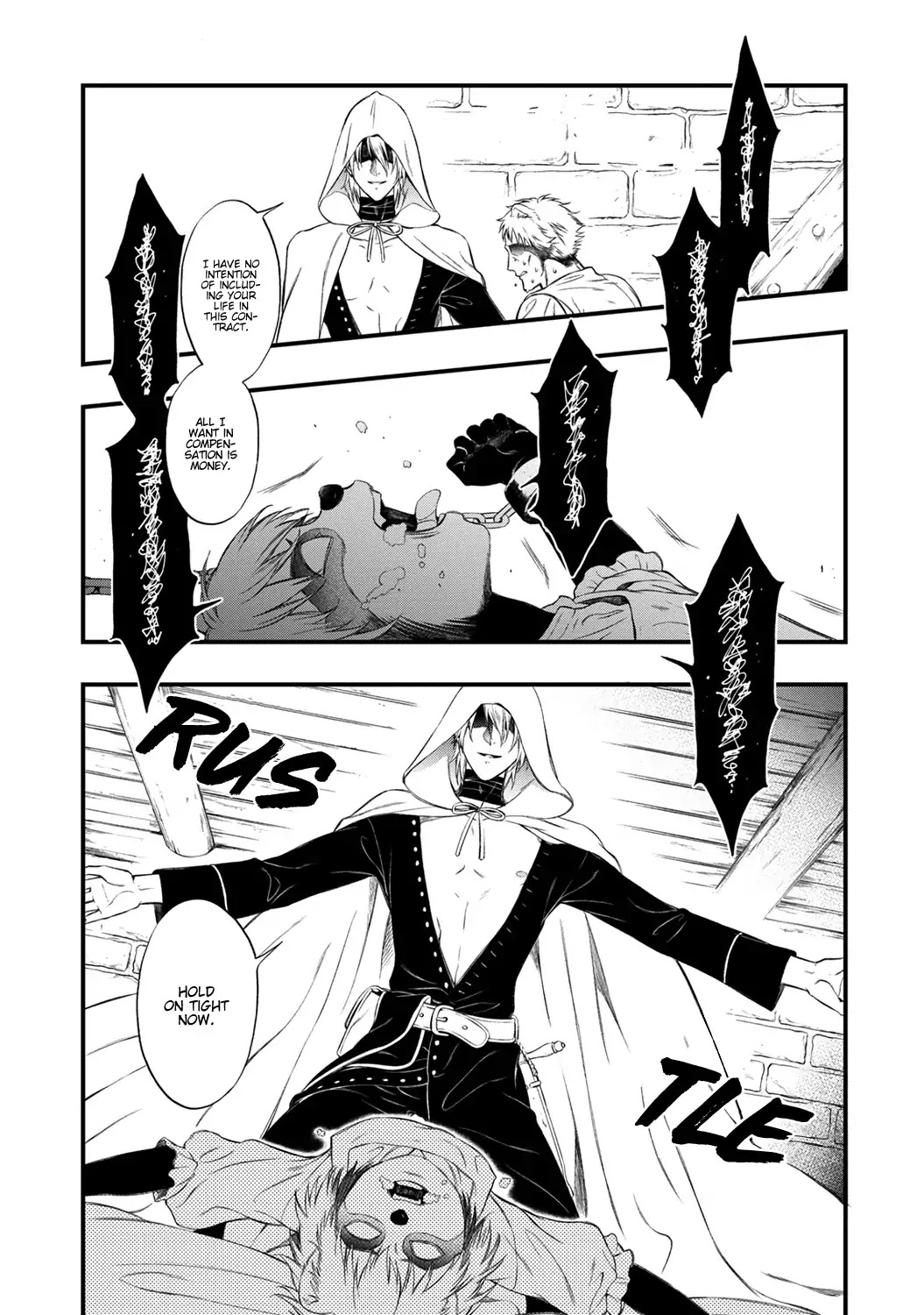 Kyrie -Norowareta Hebi- Chapter 1 page 20 - Chapter 1: Original Sin