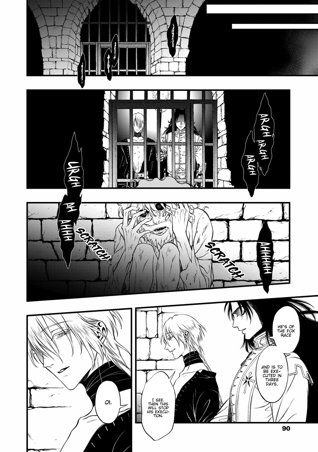 Kyrie -Norowareta Hebi- Chapter 3 page 13 - Chapter 3: Passion