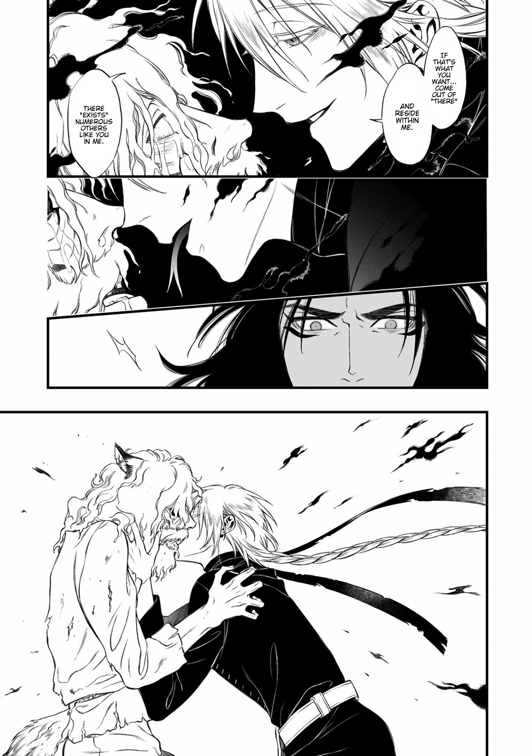 Kyrie -Norowareta Hebi- Chapter 3 page 16 - Chapter 3: Passion