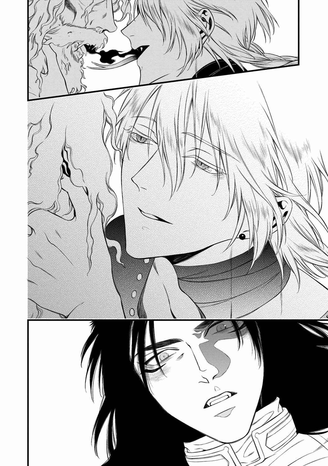 Kyrie -Norowareta Hebi- Chapter 3 page 17 - Chapter 3: Passion