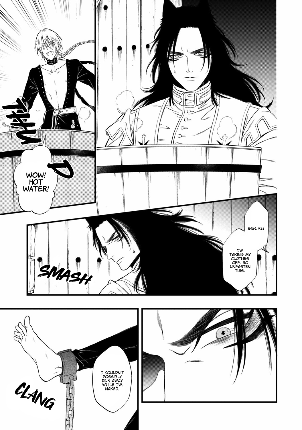 Kyrie -Norowareta Hebi- Chapter 3 page 22 - Chapter 3: Passion