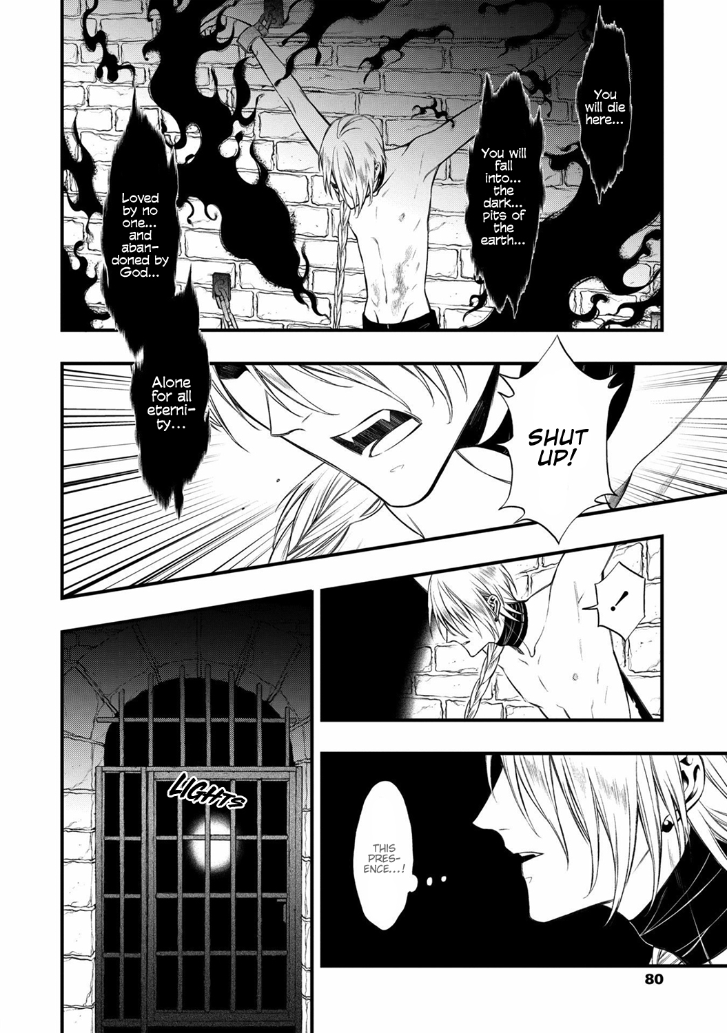 Kyrie -Norowareta Hebi- Chapter 3 page 3 - Chapter 3: Passion