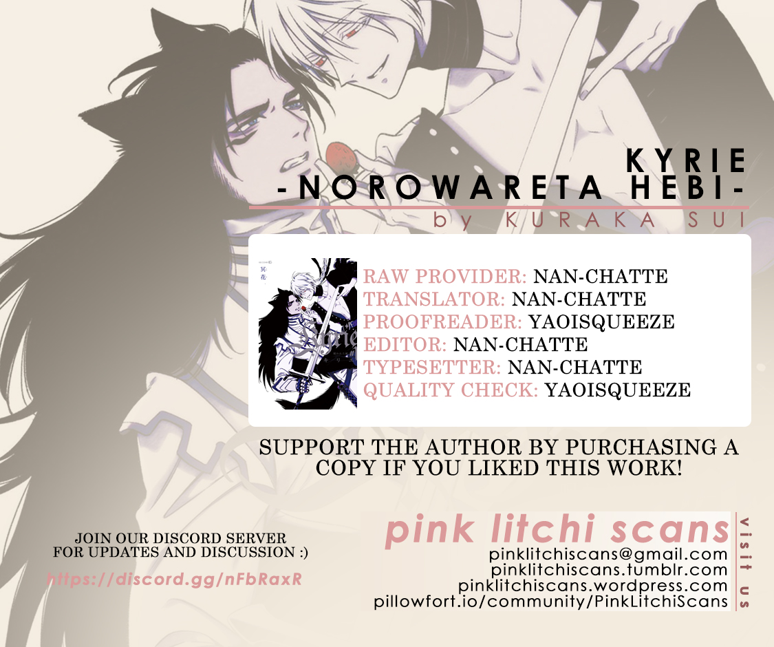Kyrie -Norowareta Hebi- Chapter 3 page 33 - Chapter 3: Passion