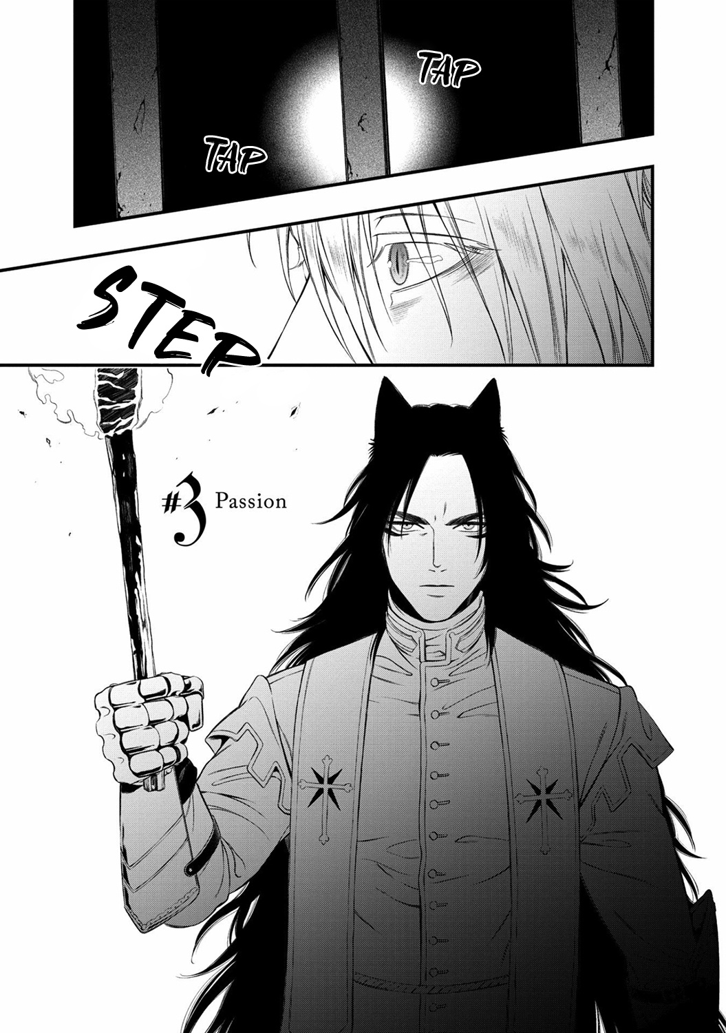 Kyrie -Norowareta Hebi- Chapter 3 page 4 - Chapter 3: Passion