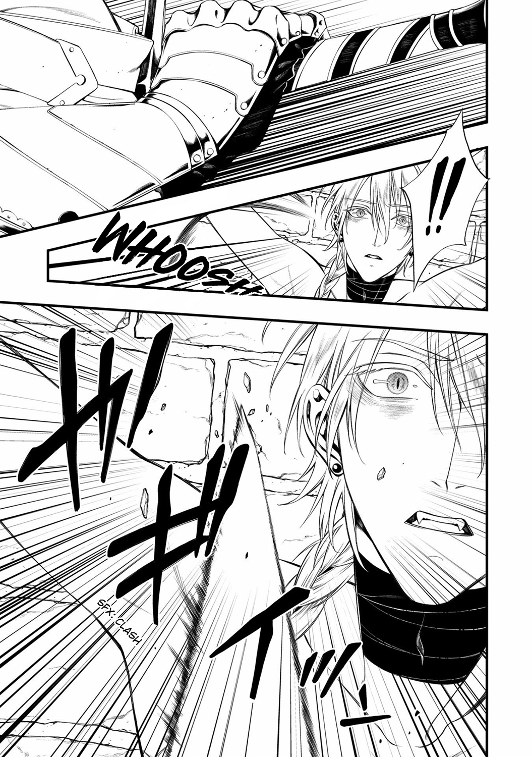 Kyrie -Norowareta Hebi- Chapter 3 page 8 - Chapter 3: Passion