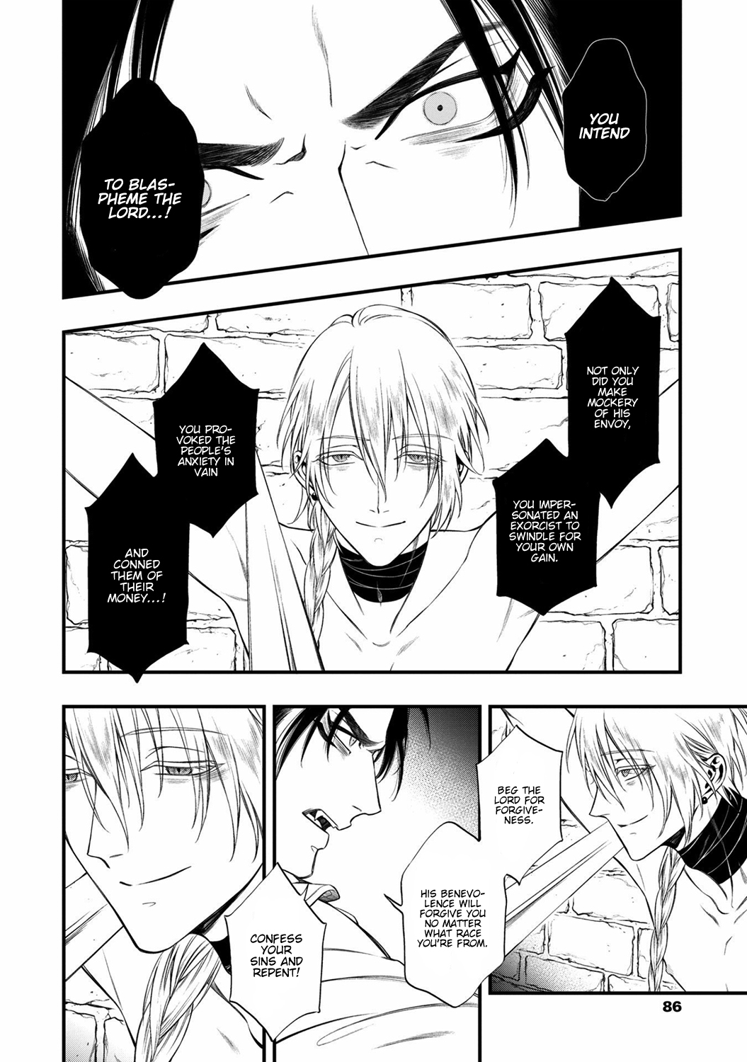 Kyrie -Norowareta Hebi- Chapter 3 page 9 - Chapter 3: Passion