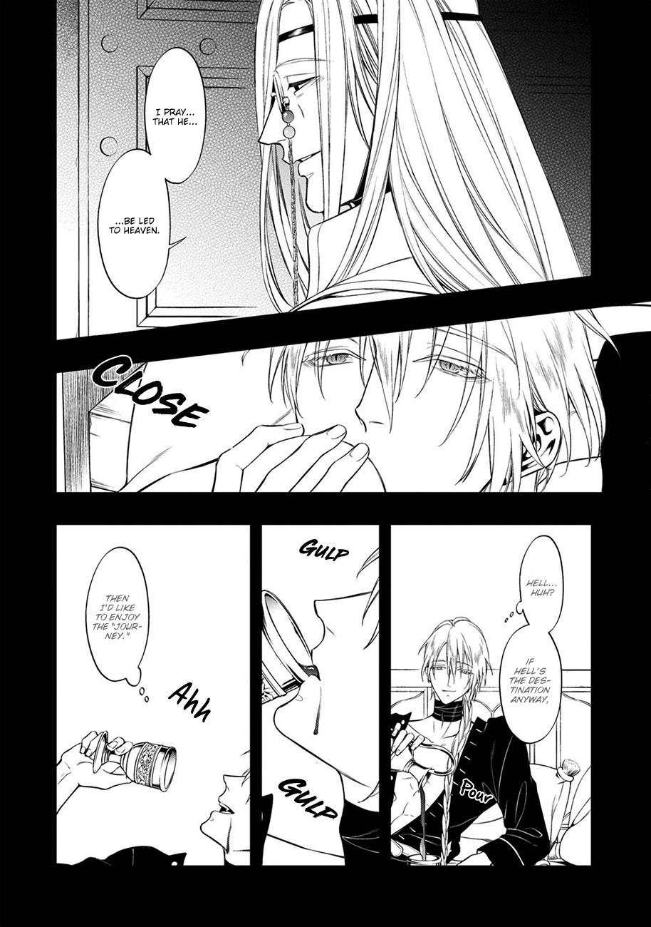 Kyrie -Norowareta Hebi- Chapter 5 page 10 - Chapter 5: Gehena