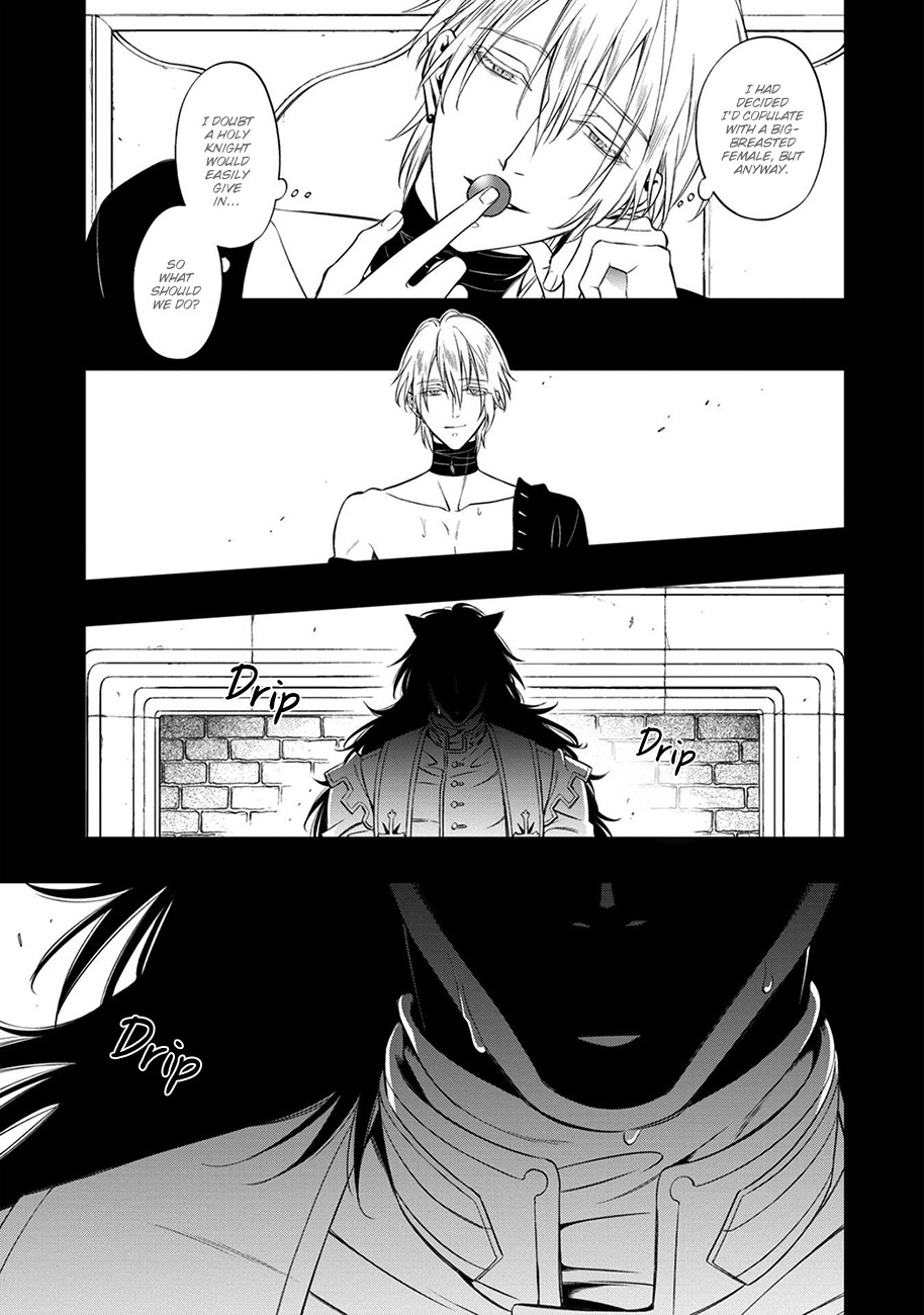 Kyrie -Norowareta Hebi- Chapter 5 page 11 - Chapter 5: Gehena