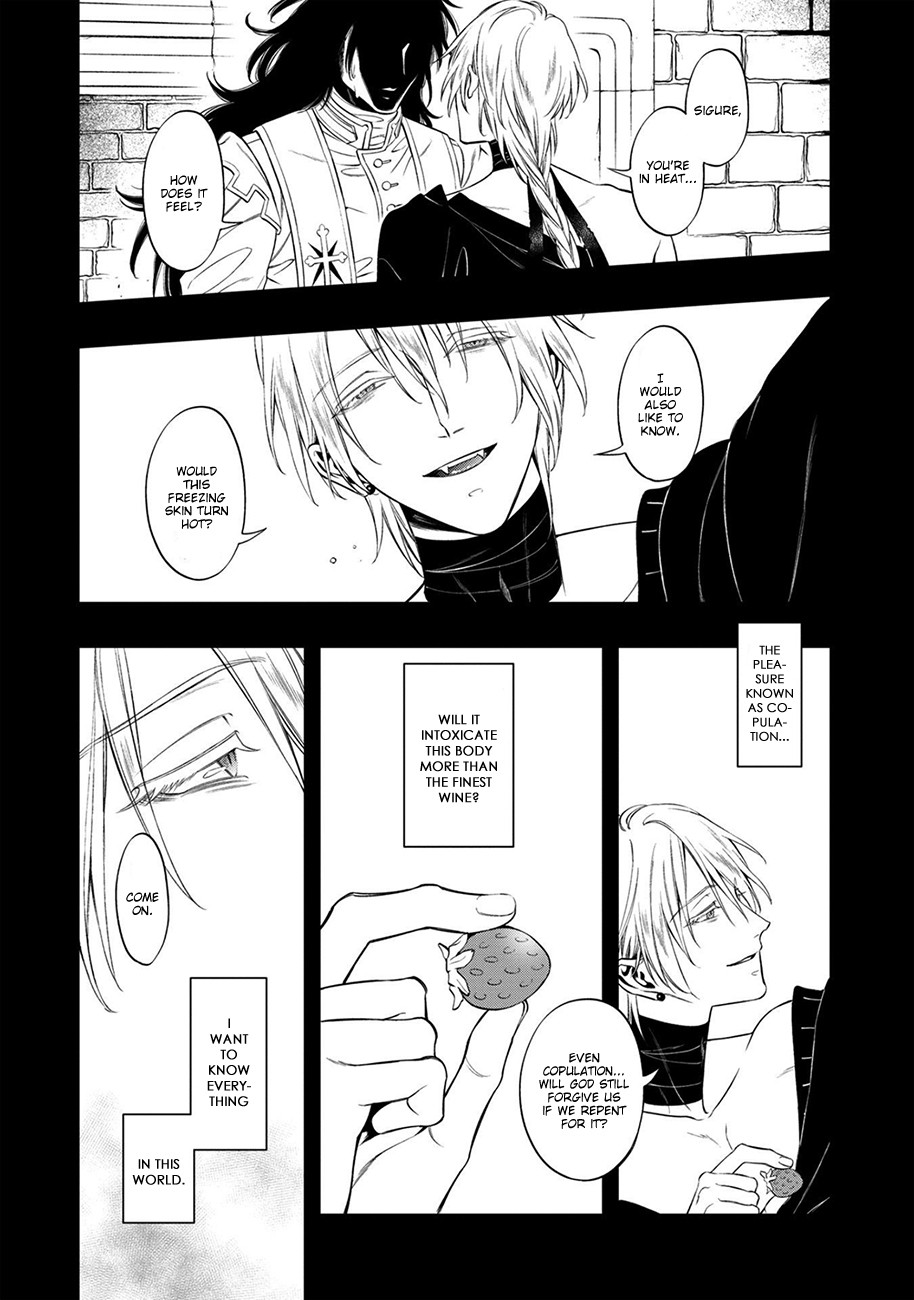 Kyrie -Norowareta Hebi- Chapter 5 page 12 - Chapter 5: Gehena