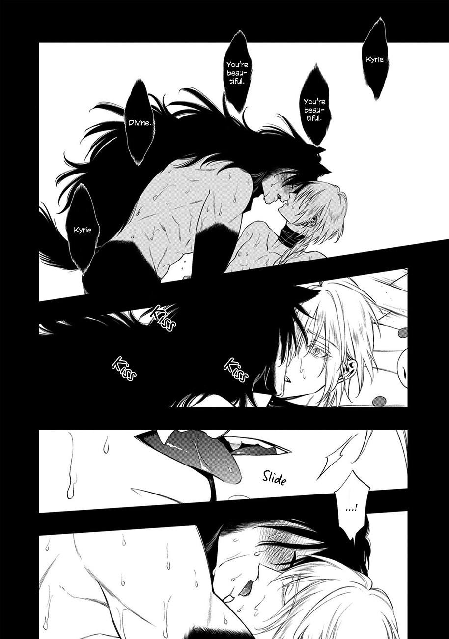 Kyrie -Norowareta Hebi- Chapter 5 page 16 - Chapter 5: Gehena